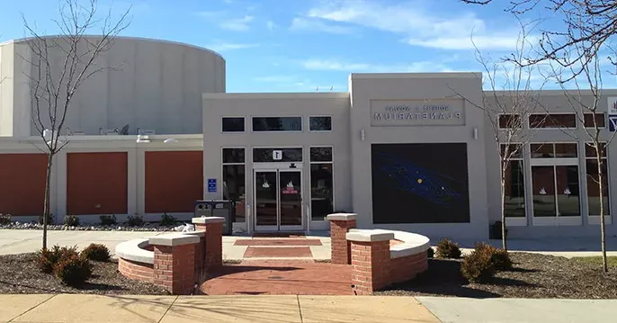 Robert J. Novins Planetarium near me on 365球赛平台's campus